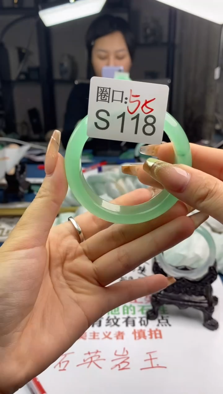 【闪购商品】S118专拍链接一物一拍以截图为准