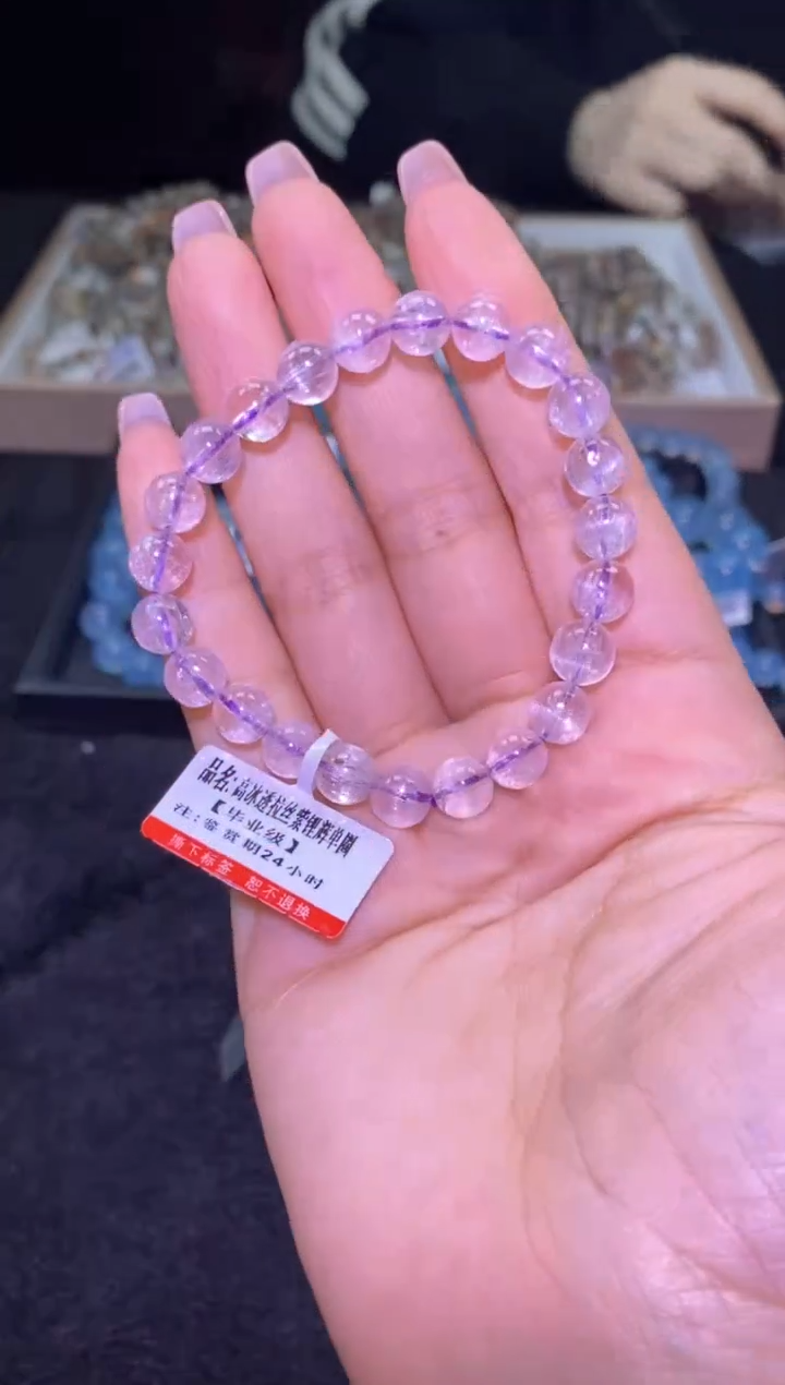 未镶嵌锂辉石单圈紫锂辉单圈-A03-多样性发其一