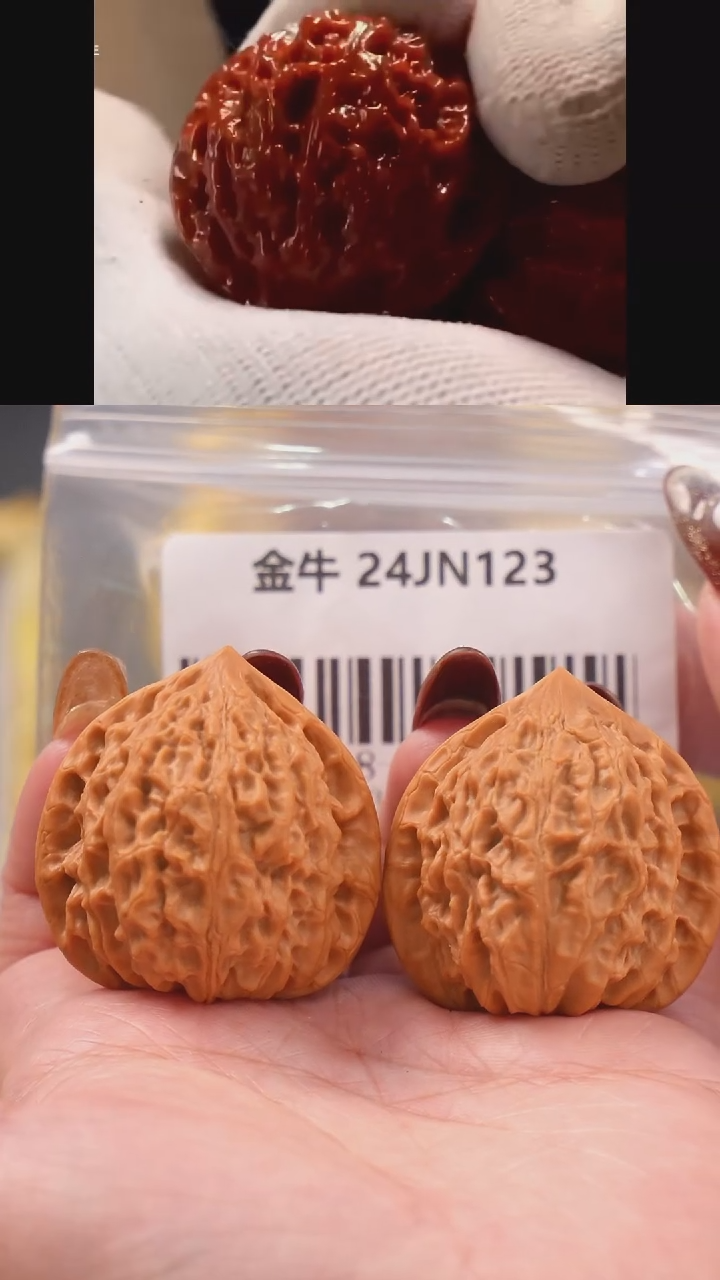 【闪购商品】文玩核桃吊坠38蜡皮金牛