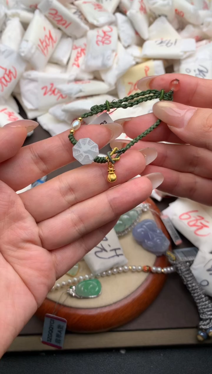 【闪购商品】翡翠手绳未镶嵌 一