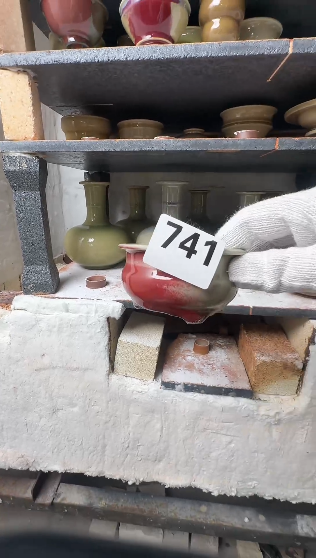 摆件钧瓷741 全品 蘭山窑手作器物