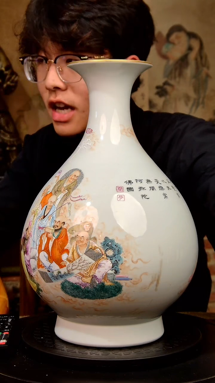 其他勇**峰精品陶瓷摆件