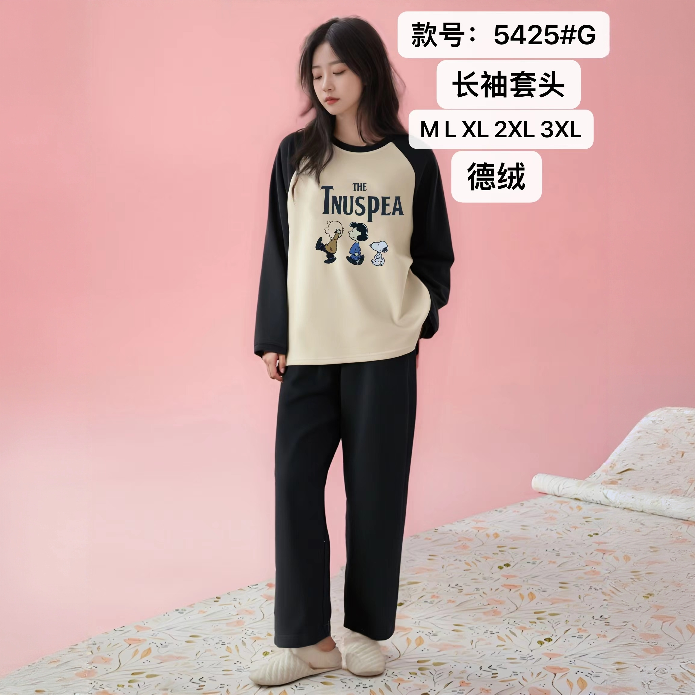 冬季女士长袖德绒家居服休闲风保暖卡通