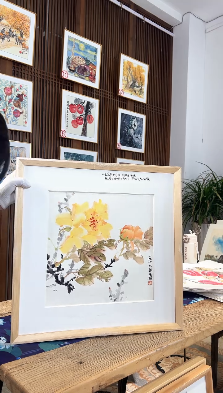 版画版画耿玉琨名章限量版画S