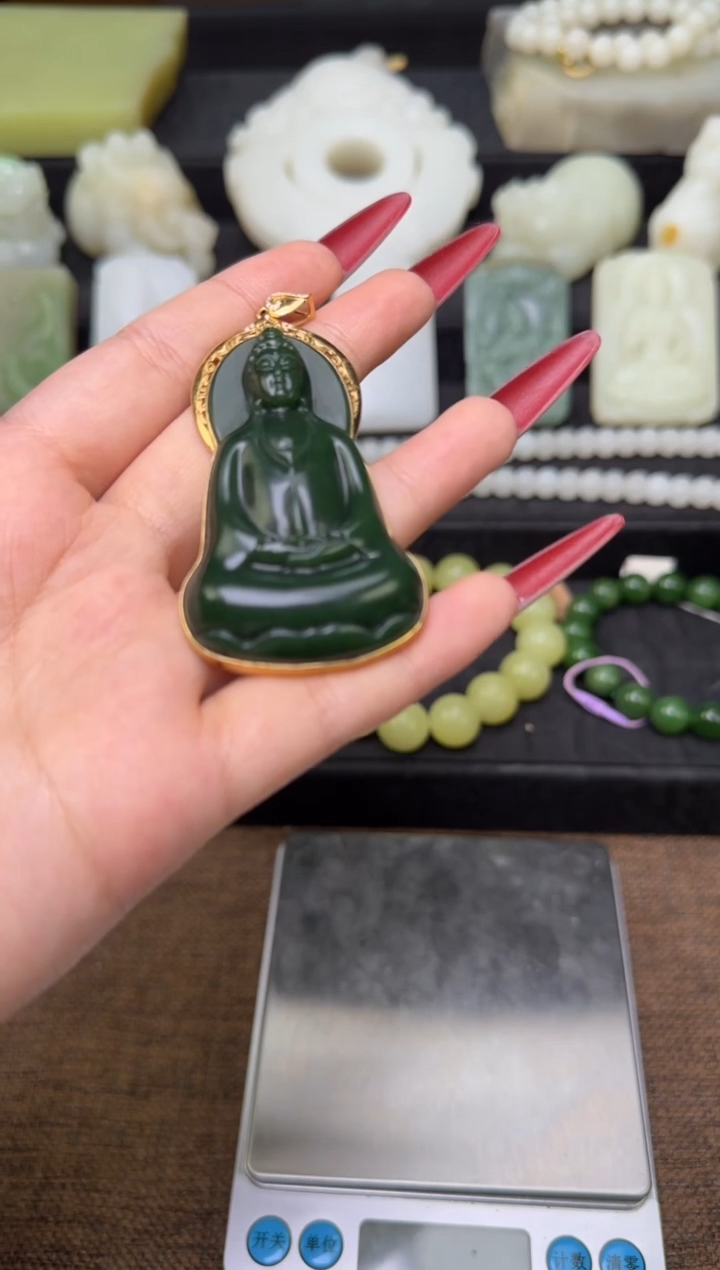吊坠(不含链)未镶嵌和田玉北*吊坠