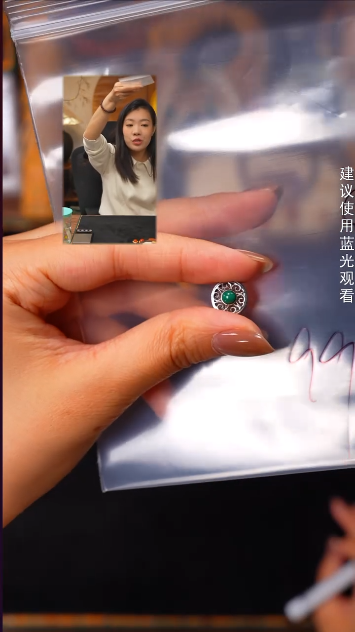 银S925镶嵌绿松石1用****8见山文玩珠宝回血