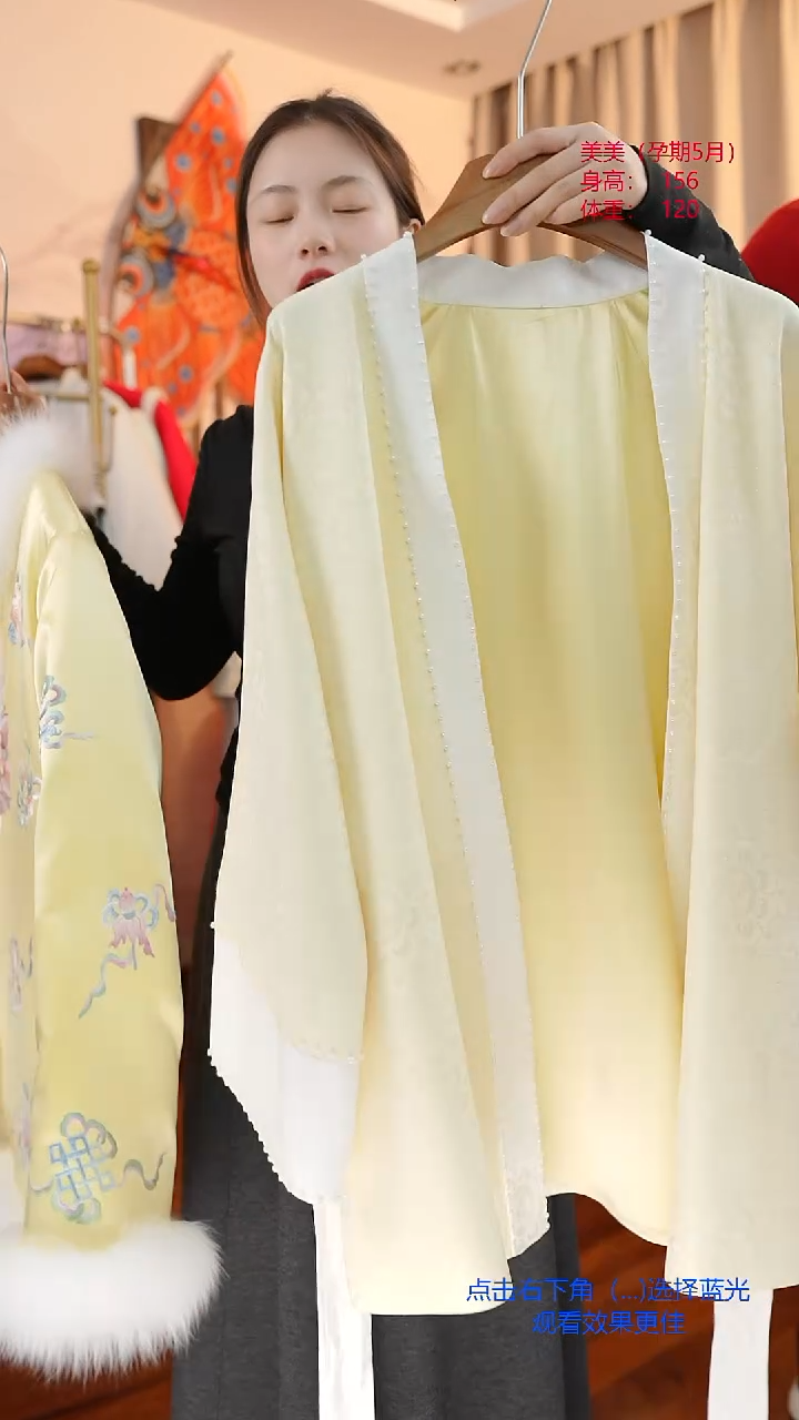 【闪购商品】刺绣正绢三耳共兔