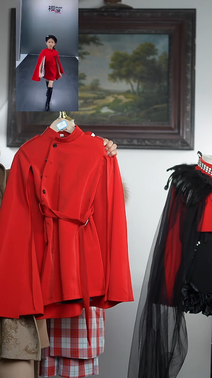 150码艺桐轩儿童潮服