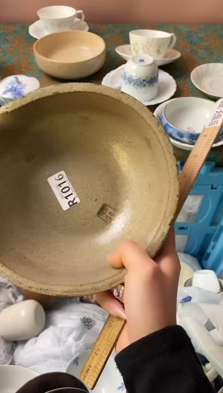 瓷片?***茶瓷器瓷器R1016