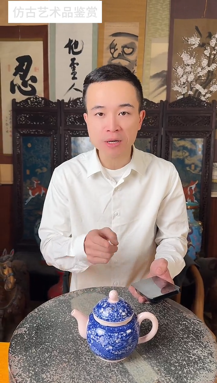 摆件瓷景德镇摆件K8