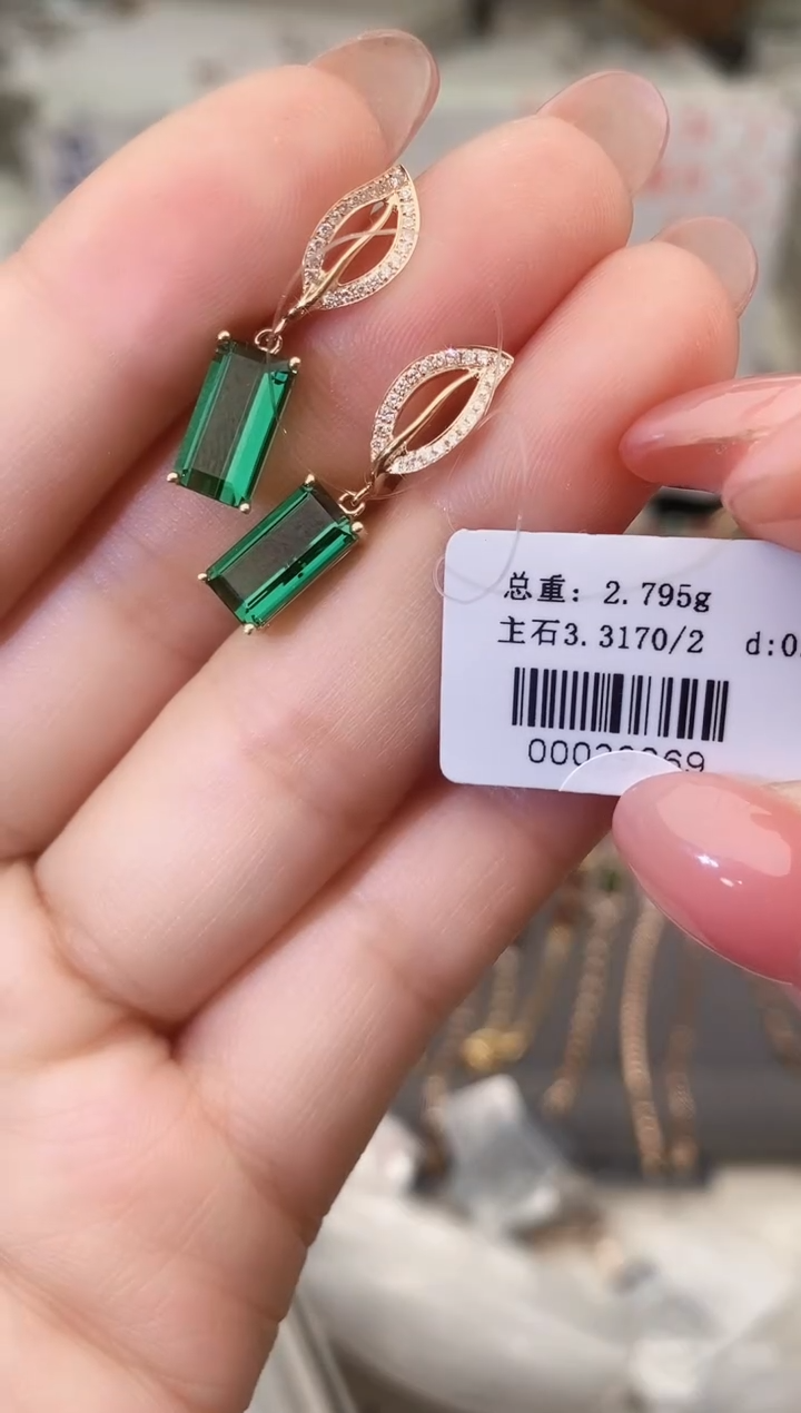 18K金镶嵌耳饰碧玺--专柜--