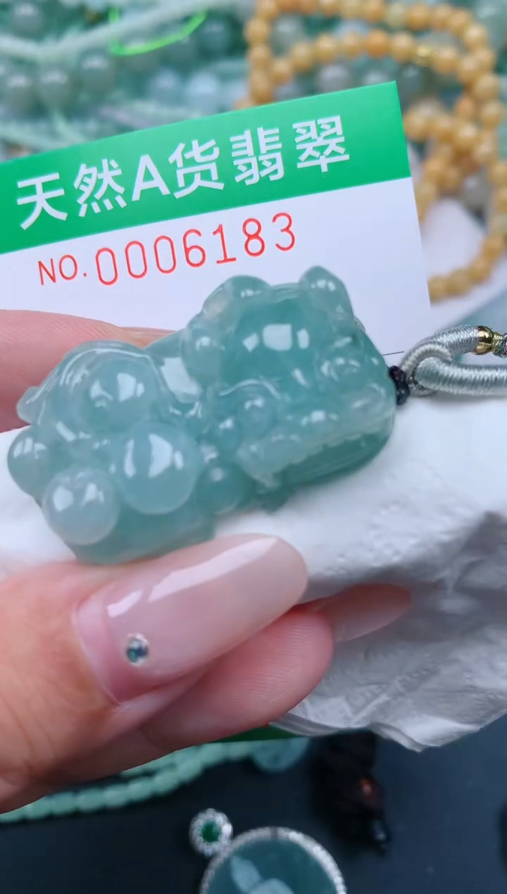 翡翠未镶嵌颈饰.0006183