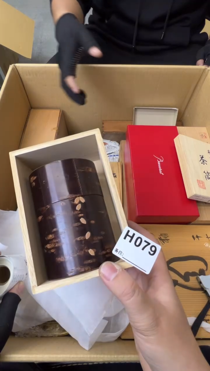 青****猫熊大熊闪购链接079