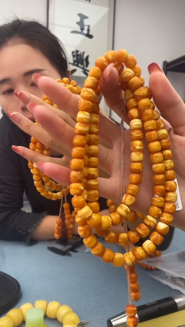 【闪购商品】蜜蜡珠宝奇石未镶嵌假一罚十，051.9