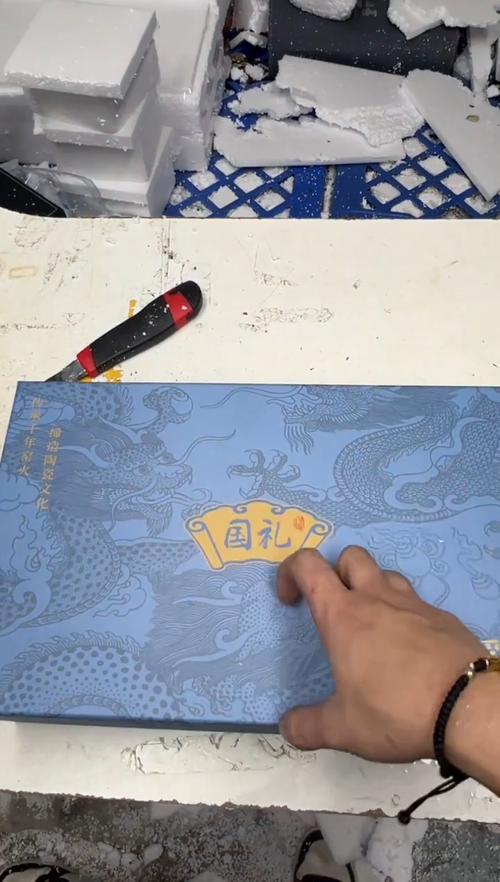 瓷片其他其他其他