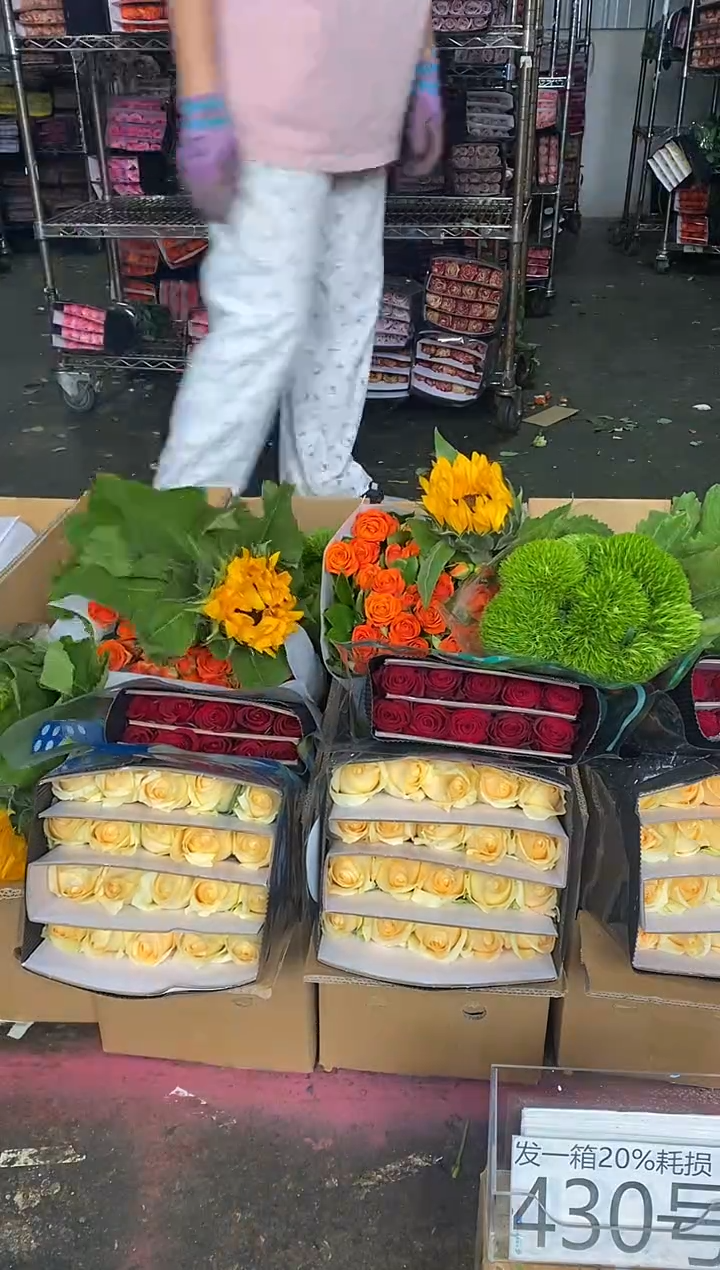 430号♥含20%耗损发一箱