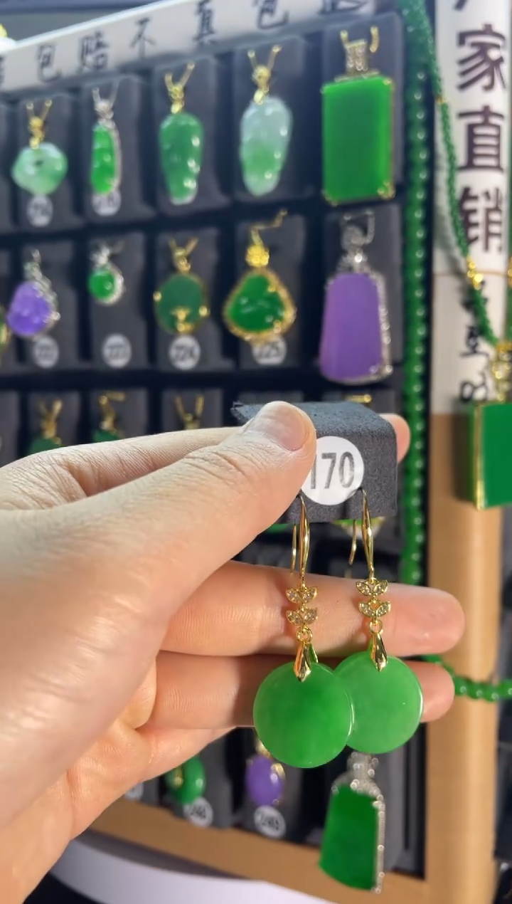 【闪购商品】翡翠颈饰银S925镶嵌170...