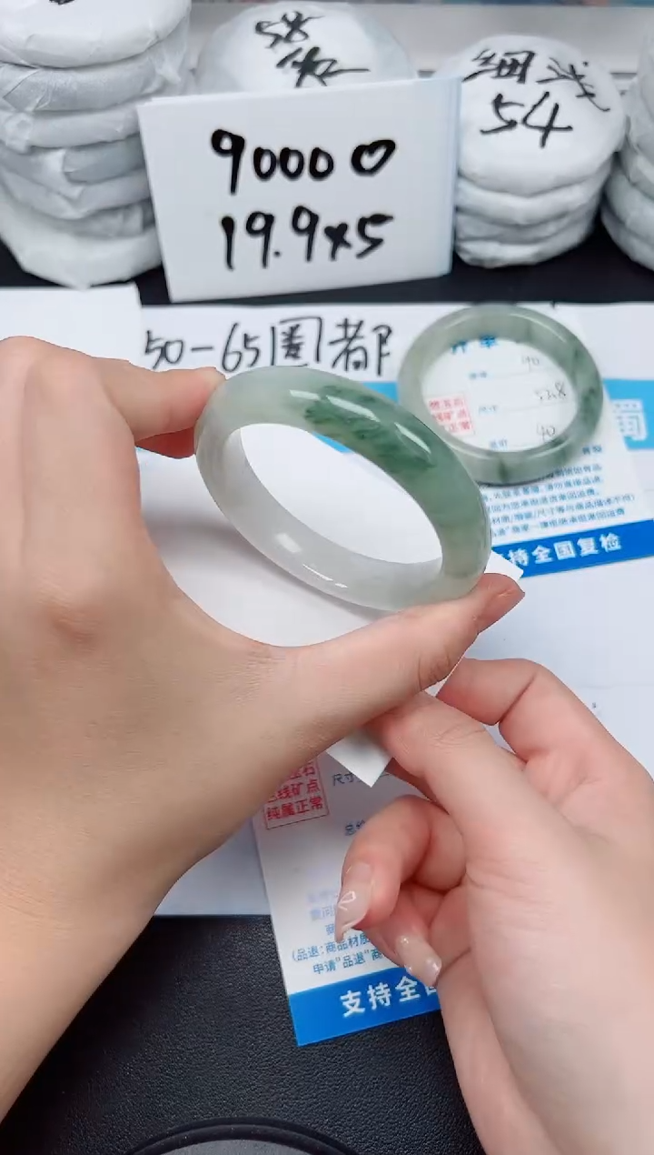 【闪购商品】石英质玉手镯未镶嵌G91-54