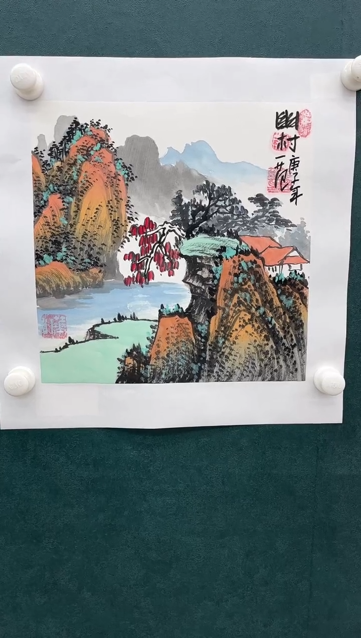 【闪购商品】绘画姜国华-1平尺-山水-纸片