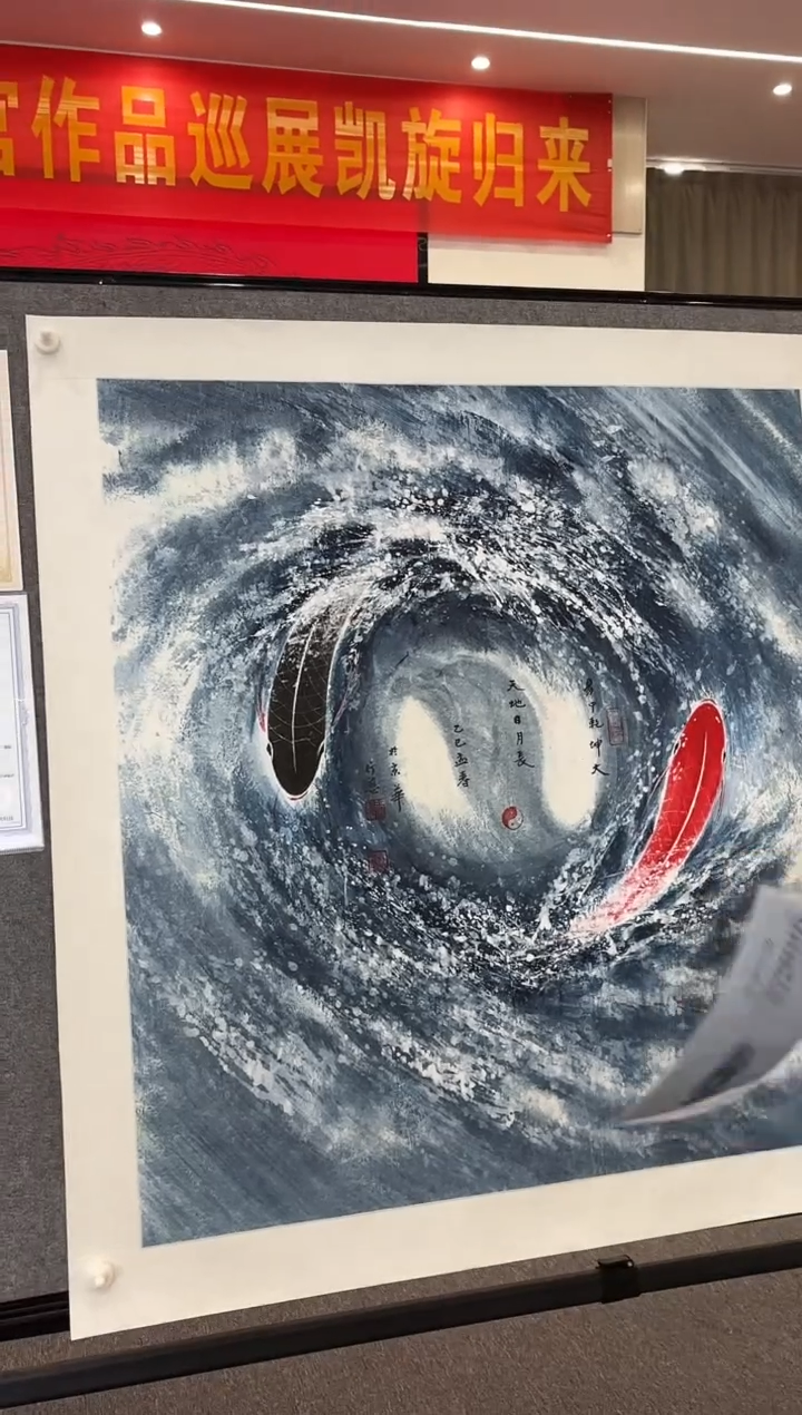 摆件上海嘉禾精品展B20