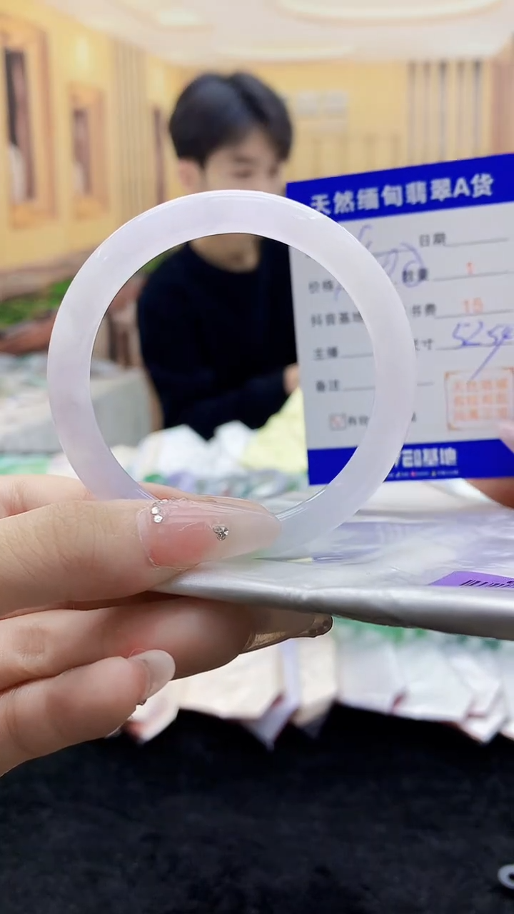 【闪购商品】翡翠手镯未镶嵌    H85-119