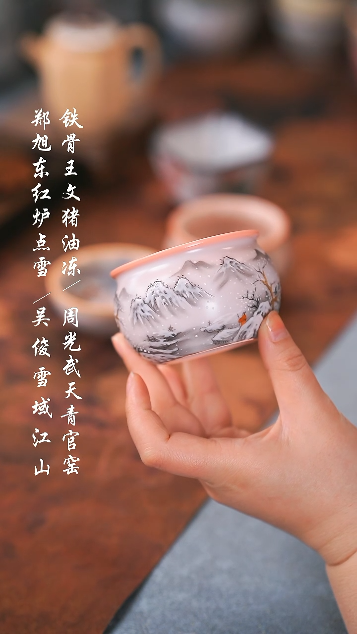 【闪购商品】00000000000000000001