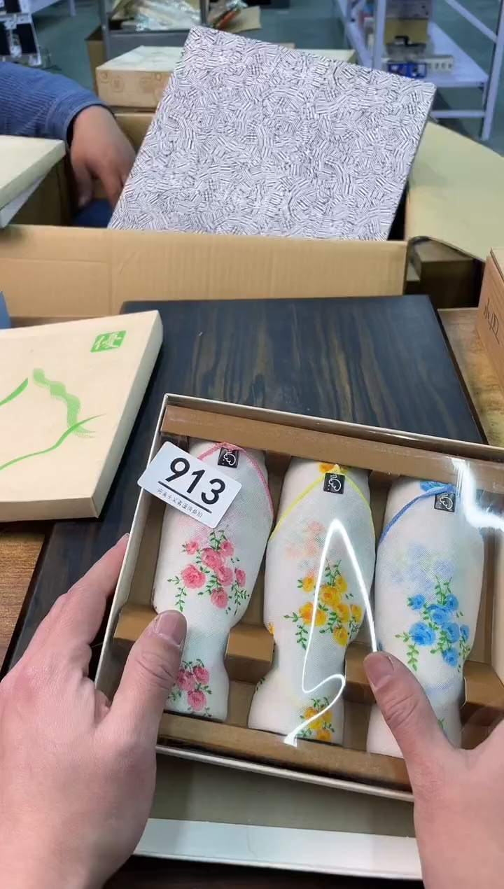 【闪购商品】啊啊啊啊啊啊啊啊913