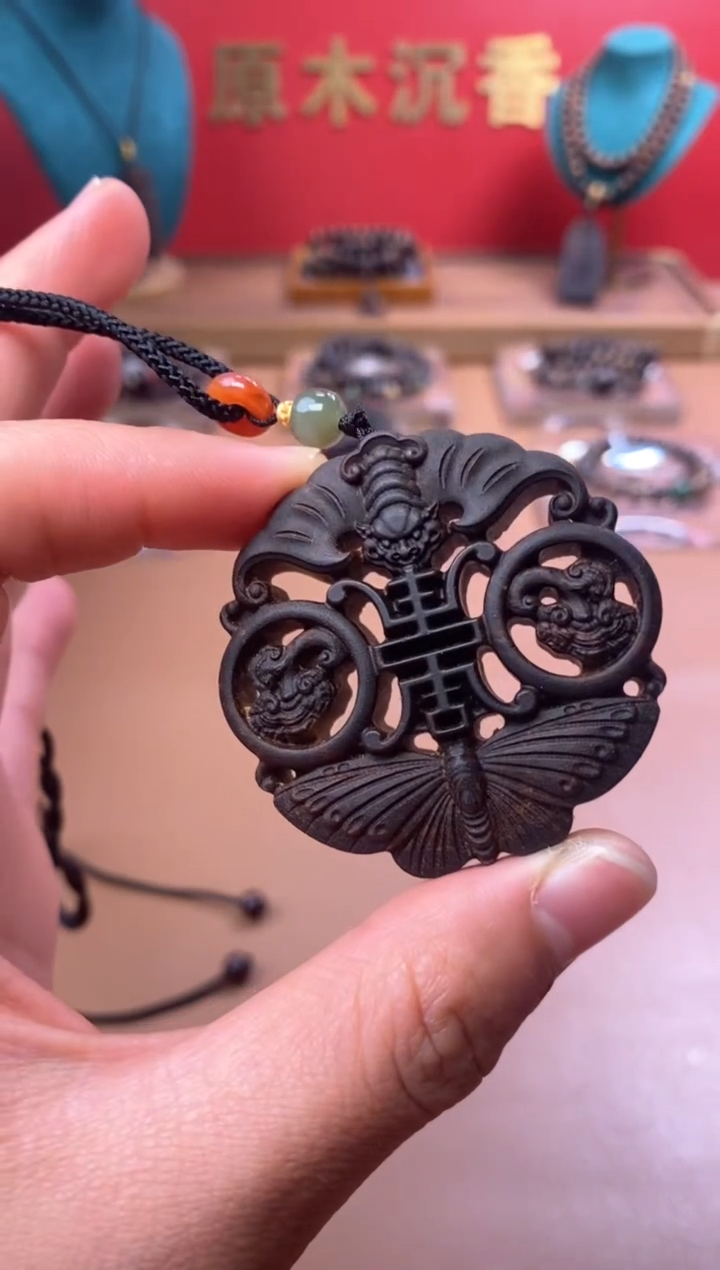 【闪购商品】沉香木手串M沉水芽庄白棋手雕福寿牌