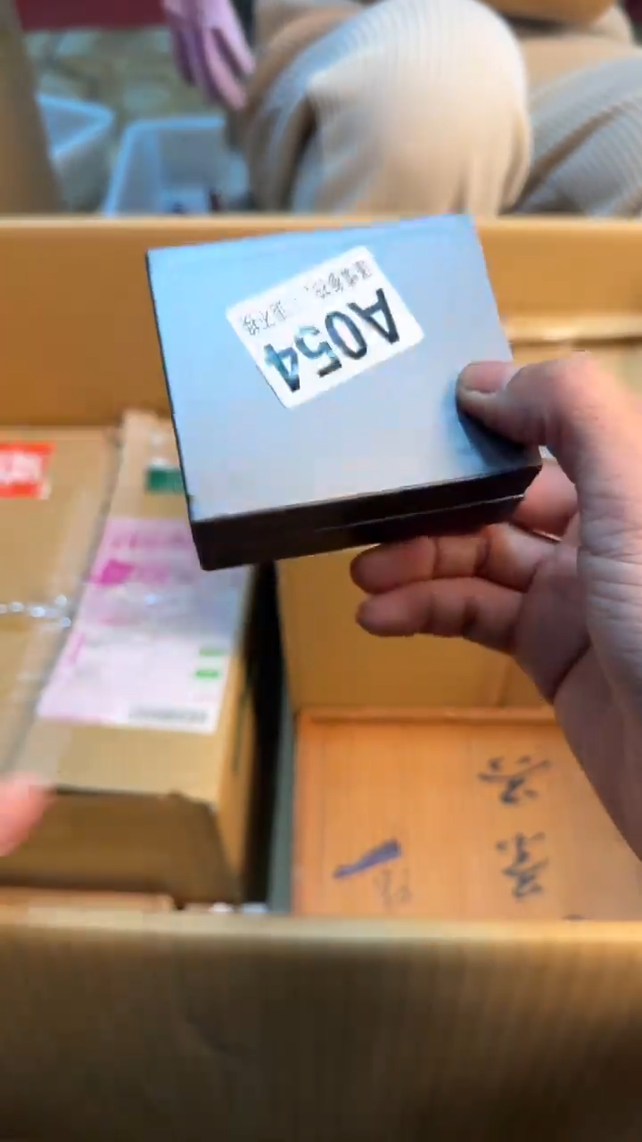 【闪购商品】茶盏8888888888     054