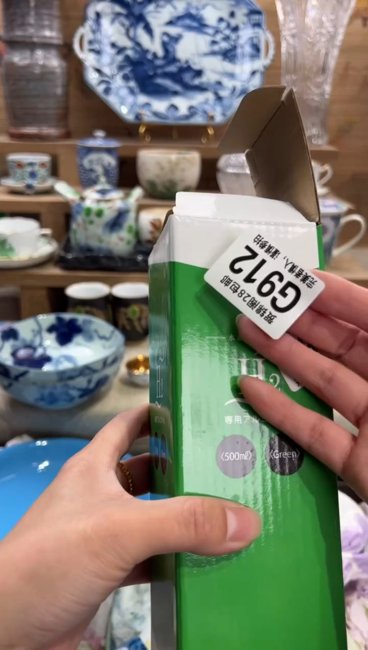 瓷片白*      G912