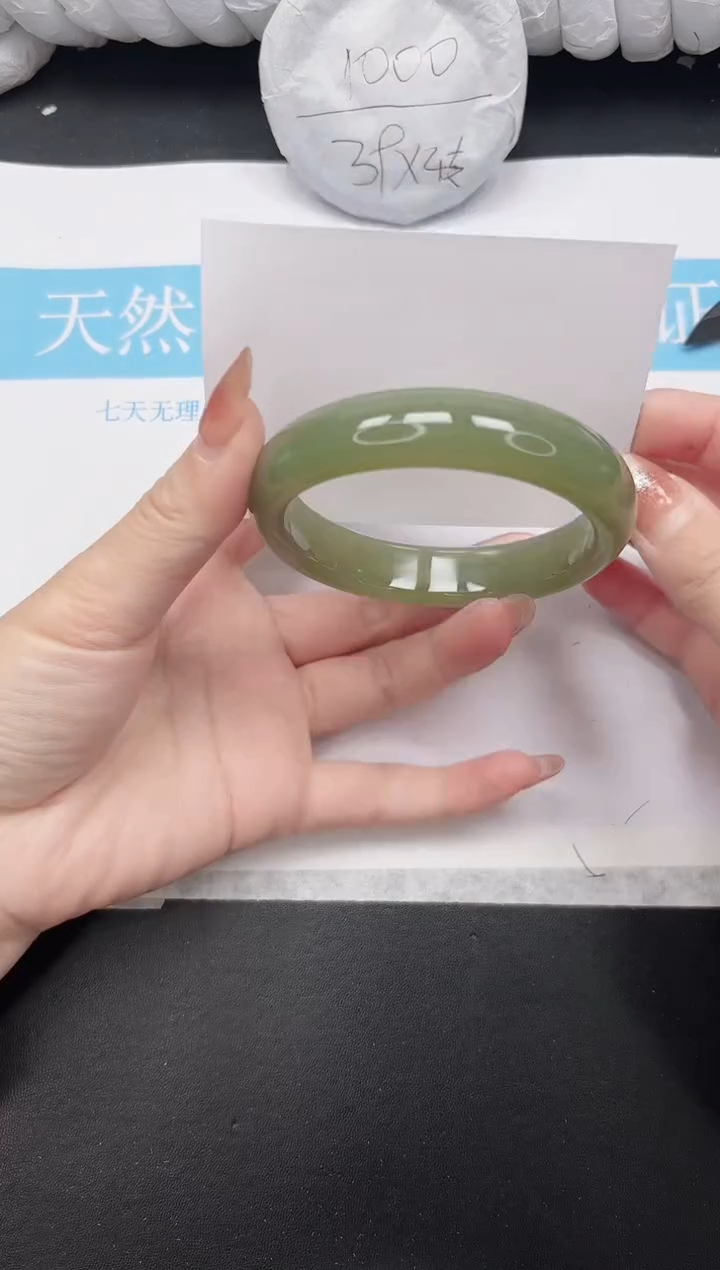 未镶嵌手镯石英质玉24-61.6HS88