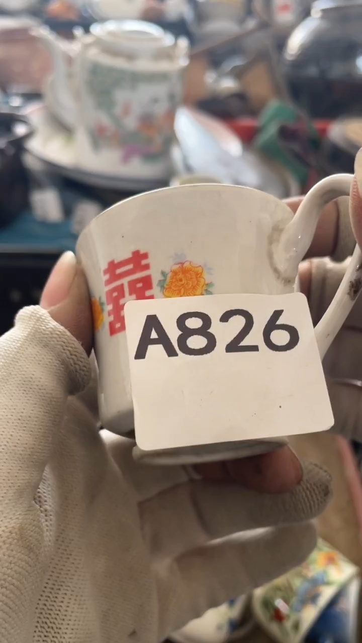 有机玻璃松* 威县倩洁工艺品店826