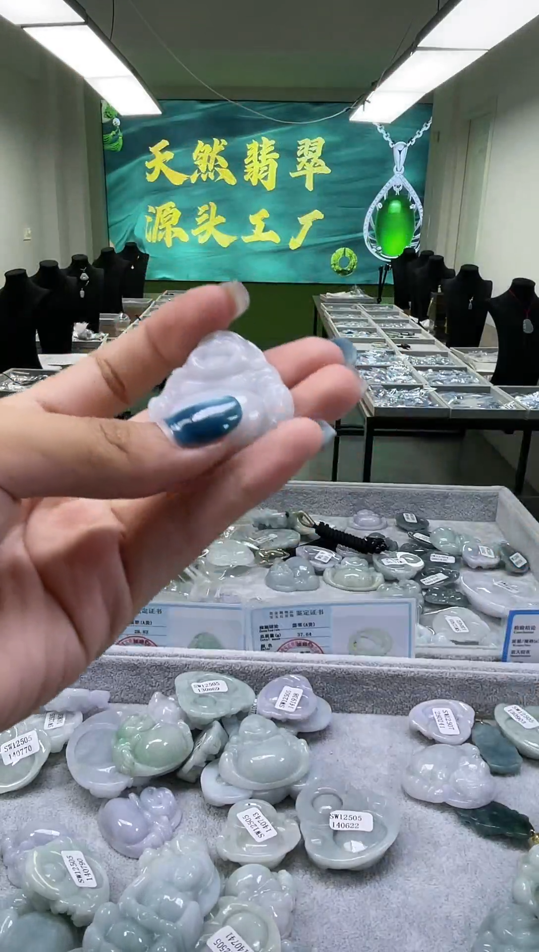 翡翠挂件未镶嵌a103