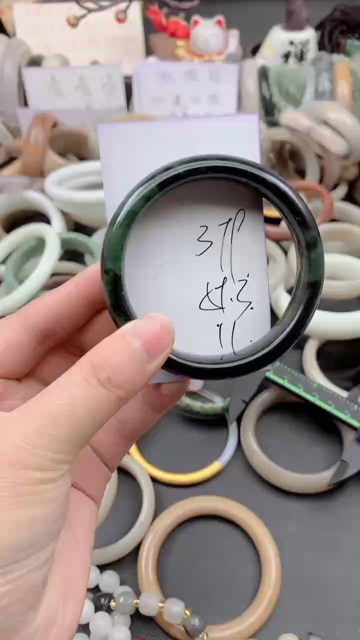 未镶嵌手镯石英质玉379