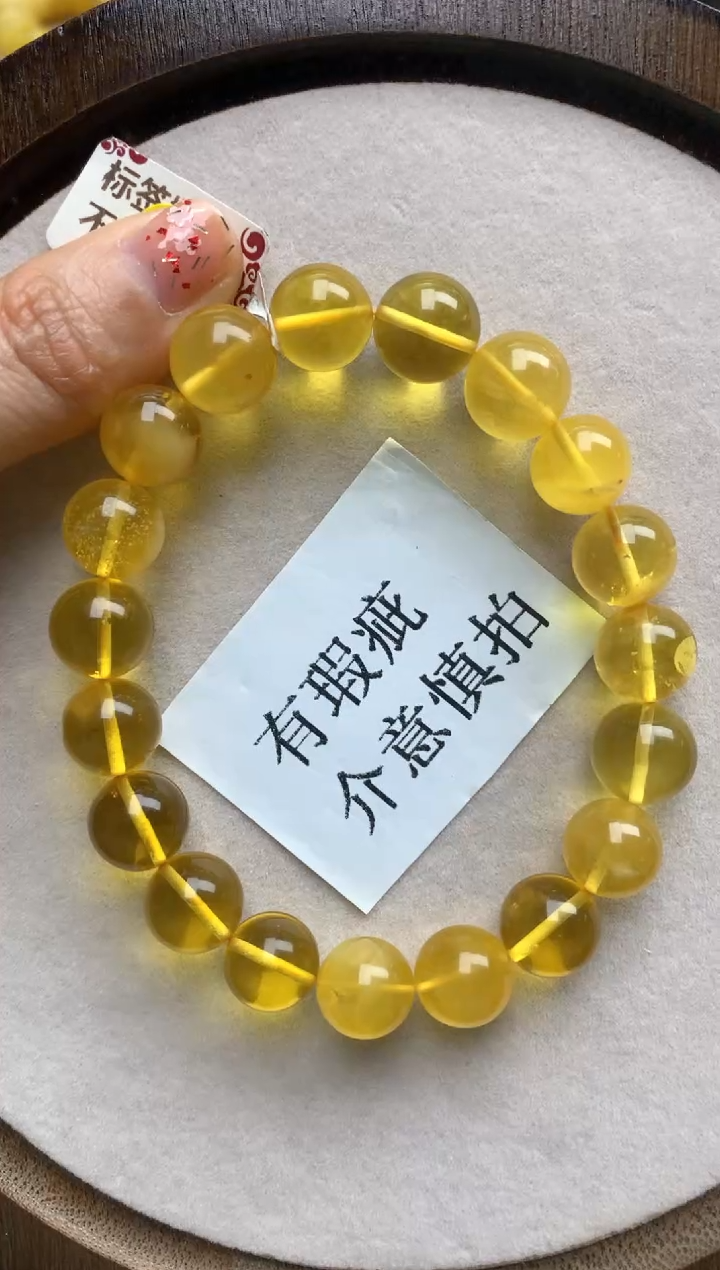 【闪购商品】蜜蜡珠宝奇石未镶嵌30