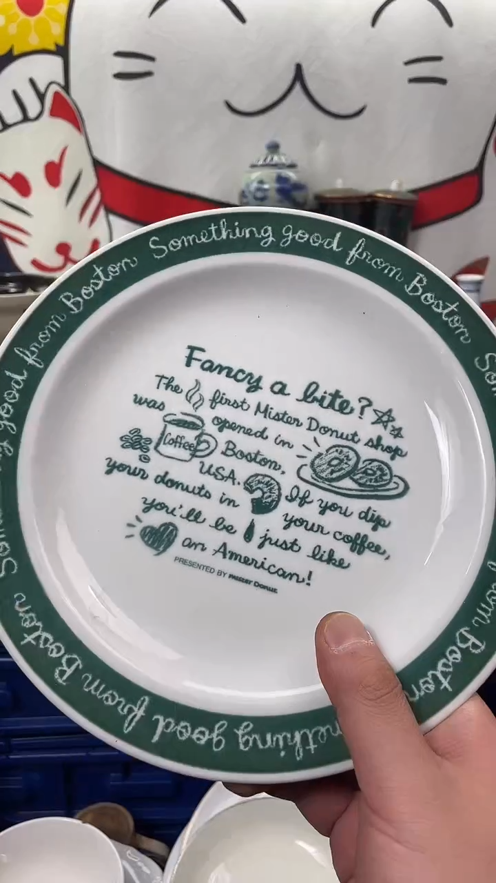 瓷片XXXXXXXXXXXX174