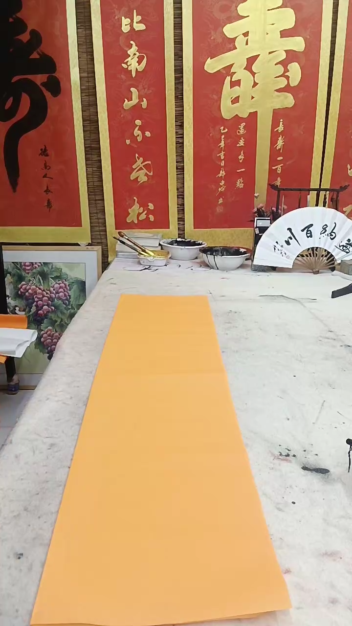 书法书法作品 路虽远对联 横写