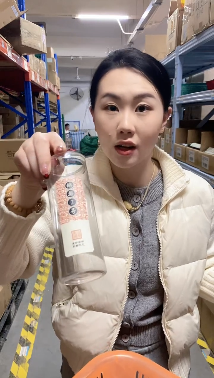 【闪购商品】1鹅梨2号-祥云无粘香-22片透明桶装