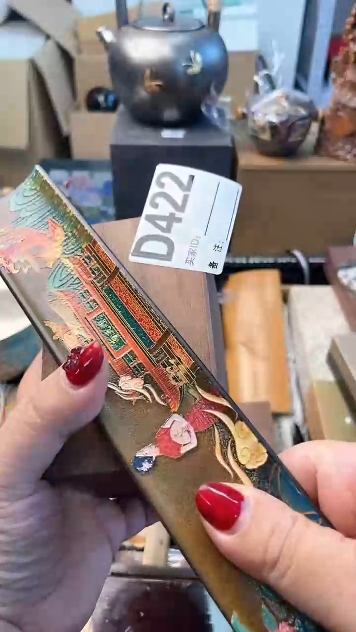 【闪购商品】瓷片D422炎美杂货铺质量保证