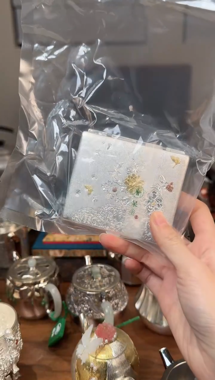 呆坐专场银壶DZ0069呆坐-錾刻嵌金无相烟盒