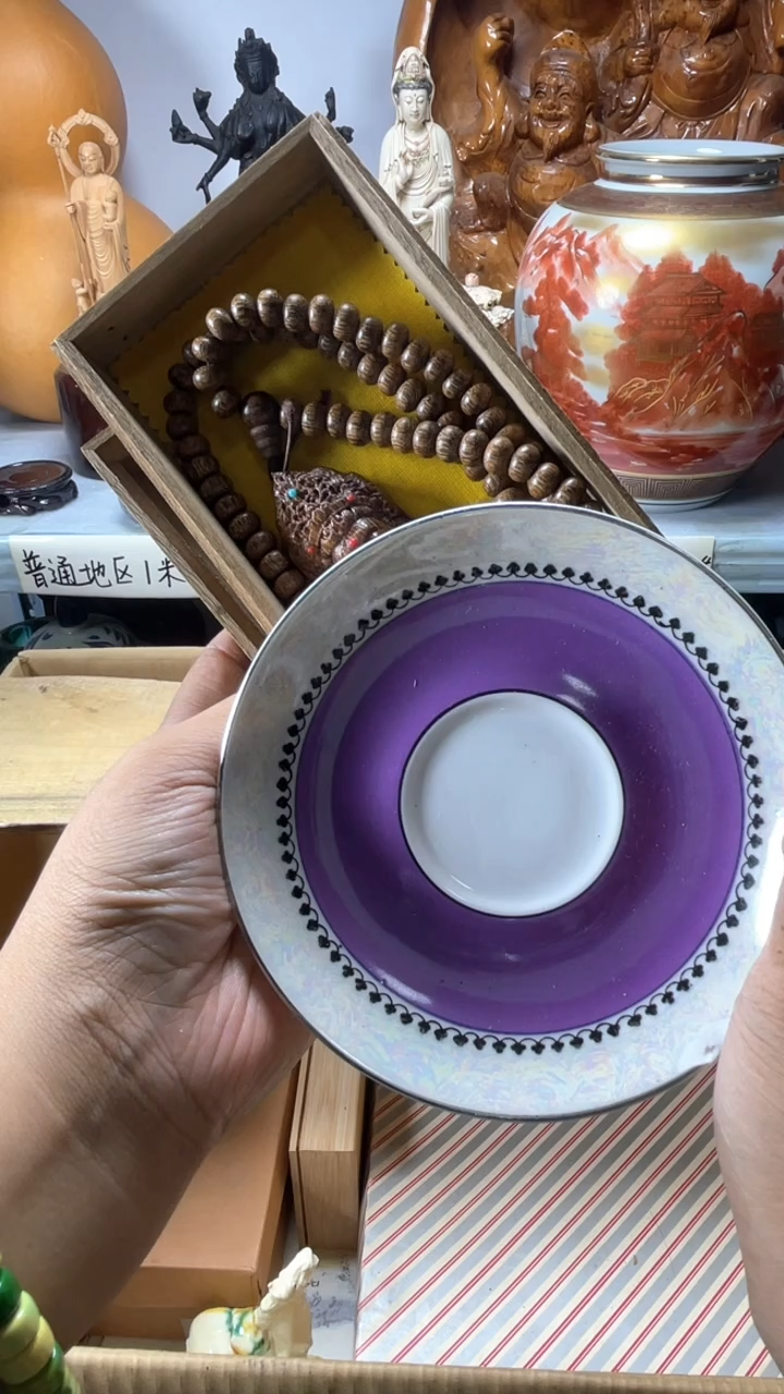 手工艺品琉璃海**澜琉璃琉璃琉璃琉璃