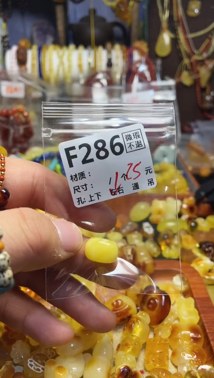 【闪购商品】鹿骨手串/手链F286