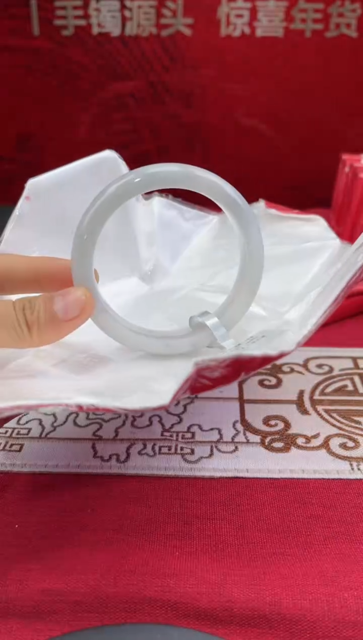 【闪购商品】翡翠手镯未镶嵌4翡翠手镯(微瑕）