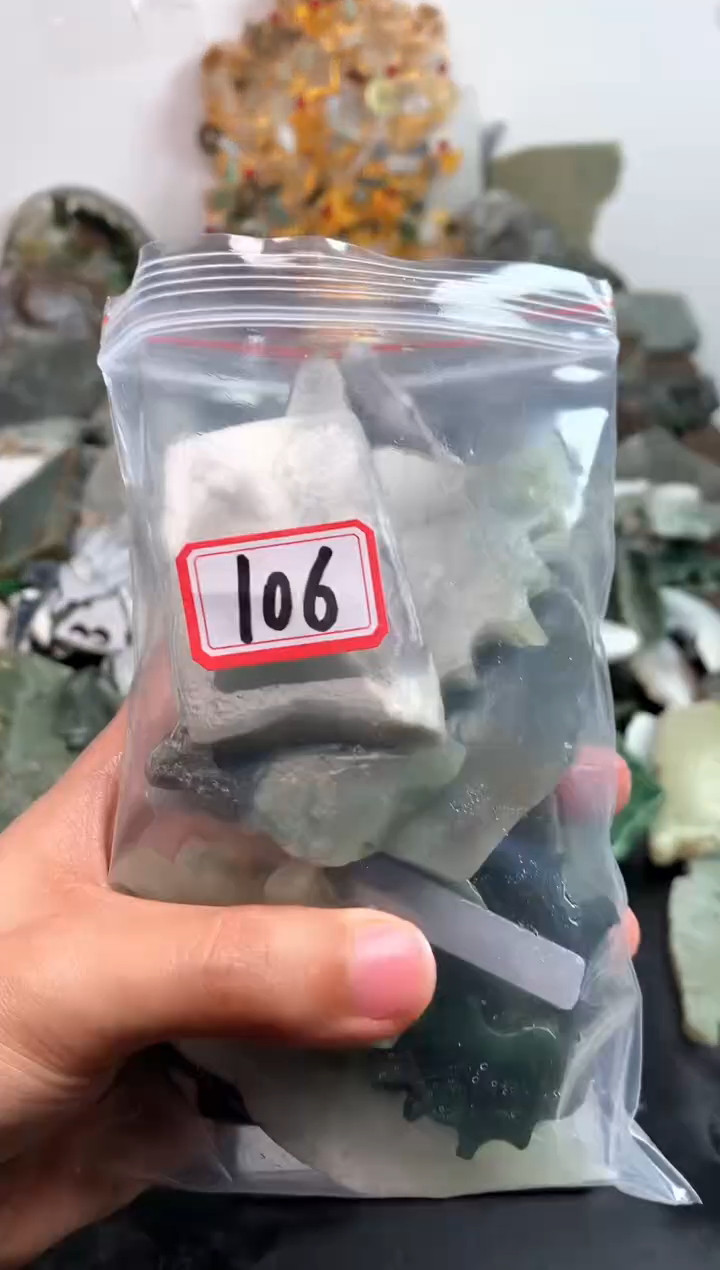 未镶嵌和田玉摆件106