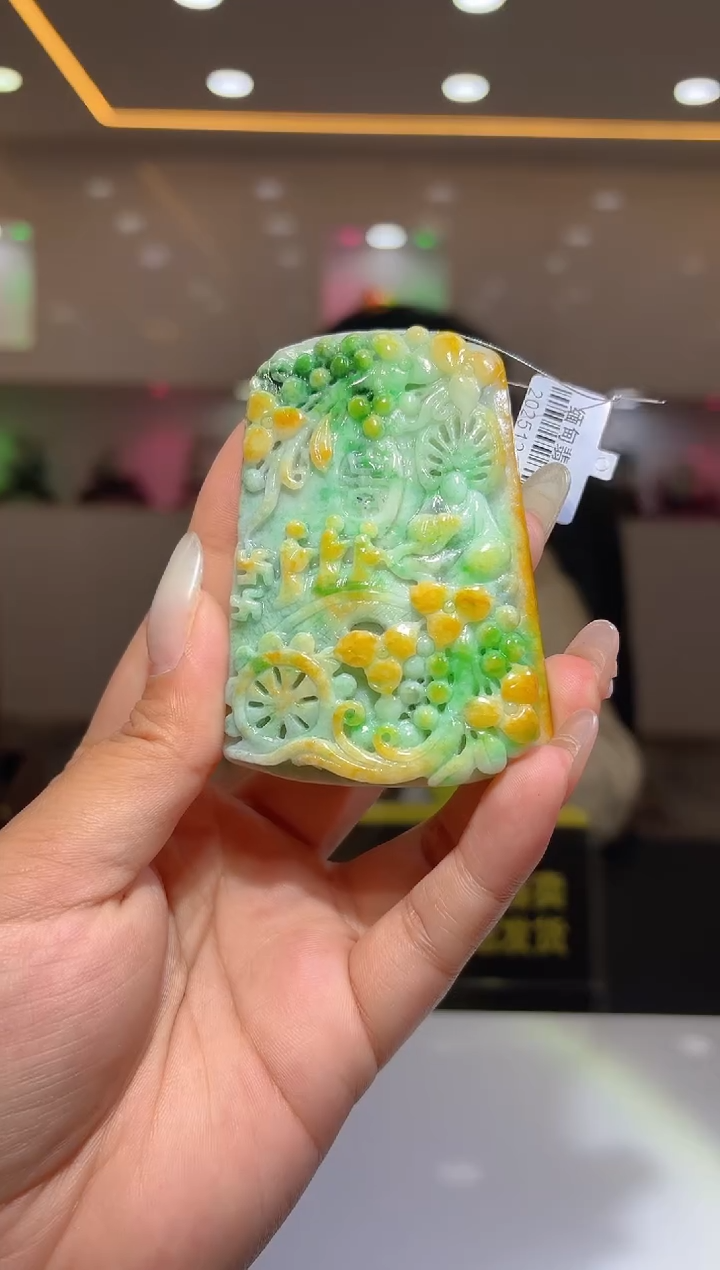 未镶嵌定制翡翠19/1225/L/悟道