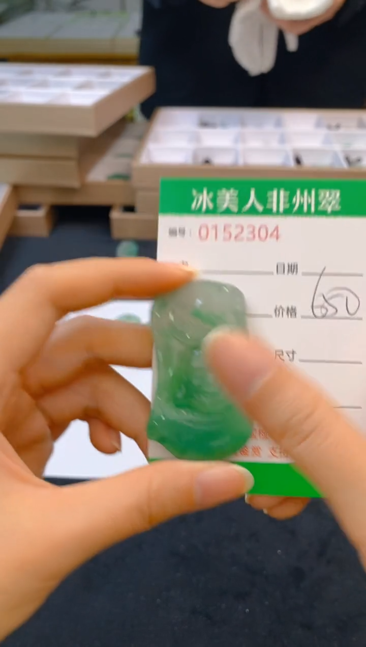 【闪购商品】石英质玉颈饰未镶嵌304