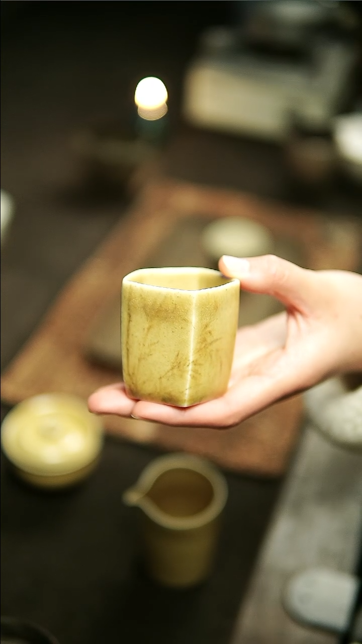 【闪购商品】云龙黄釉五方竹叶杯