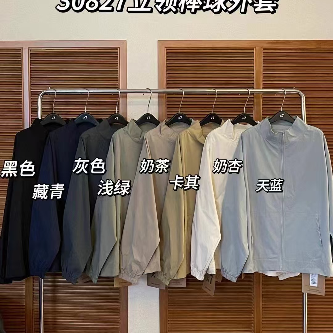 《老嫂子》浮力美衣二