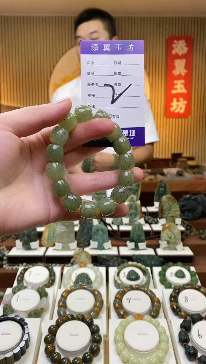 【闪购商品】和田玉手串直切未镶嵌多样性随机发一