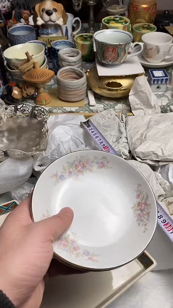 【闪购商品】666666666666 108